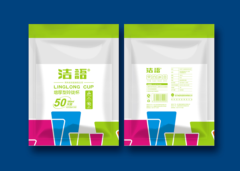 石屏县VI设计公司