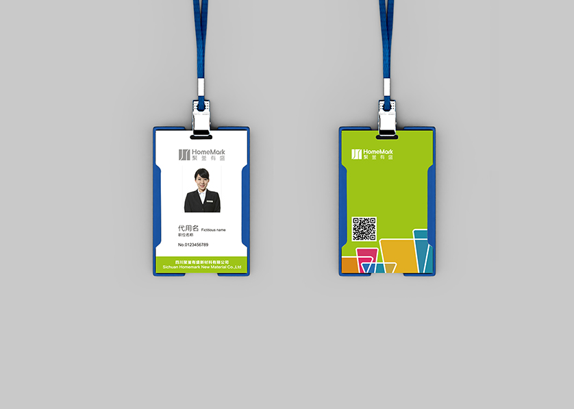 石屏县VI设计公司