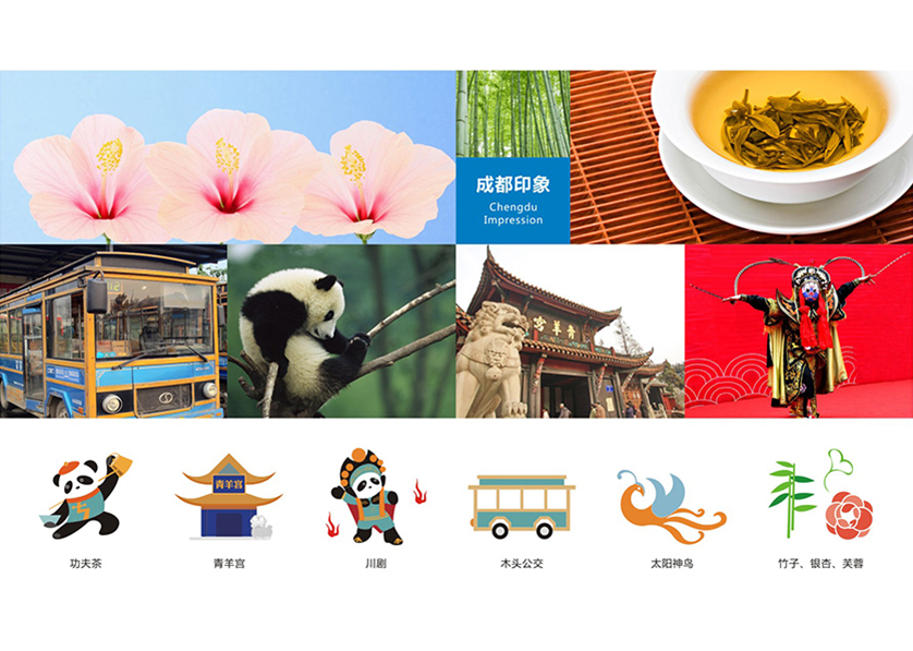 石屏县VI设计公司